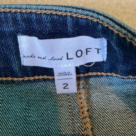 Jean Skirt - Picture 4 of 4